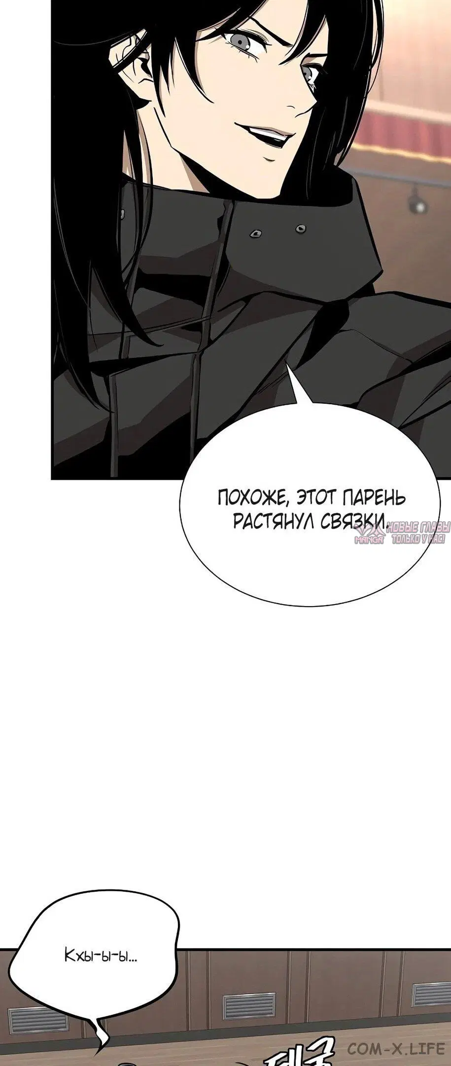 Page 26.000