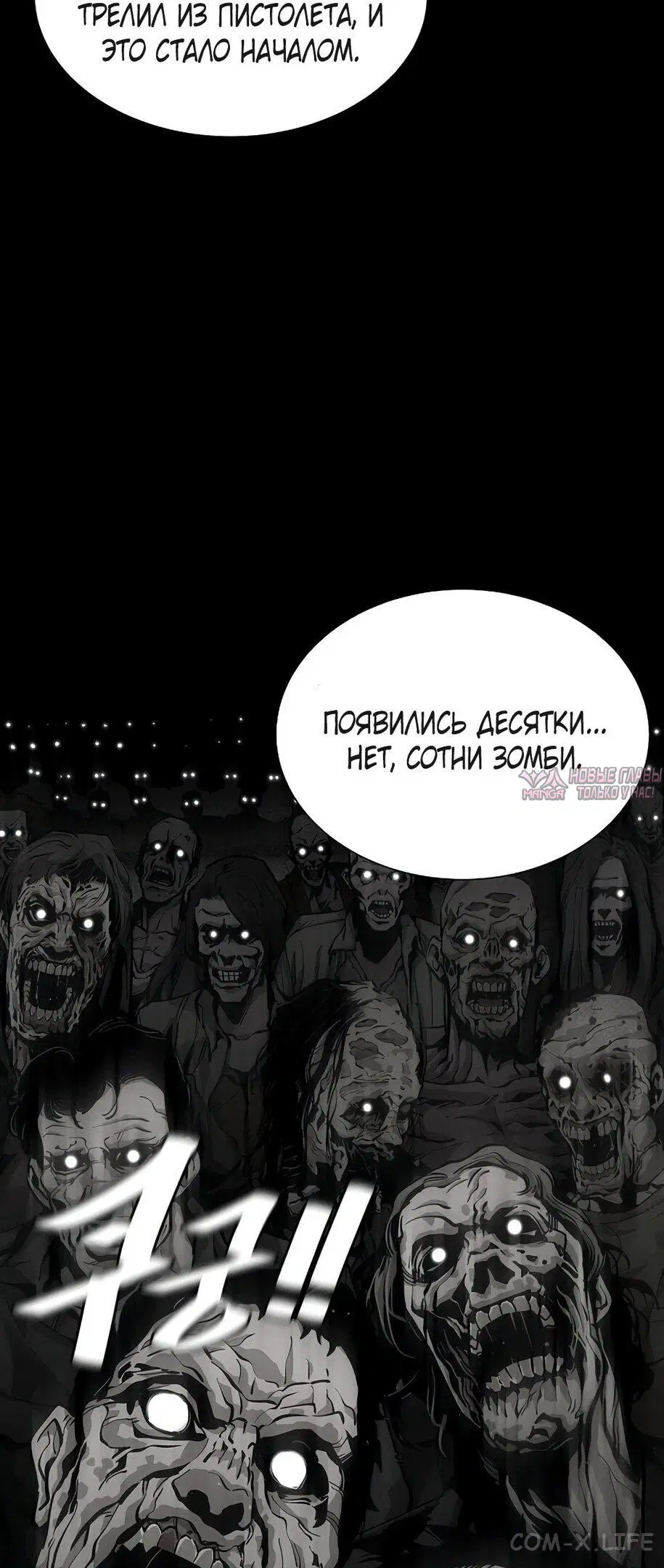 Page 26.000