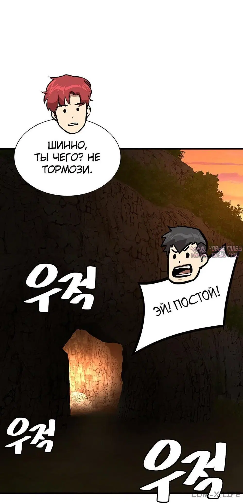 Page 26.000
