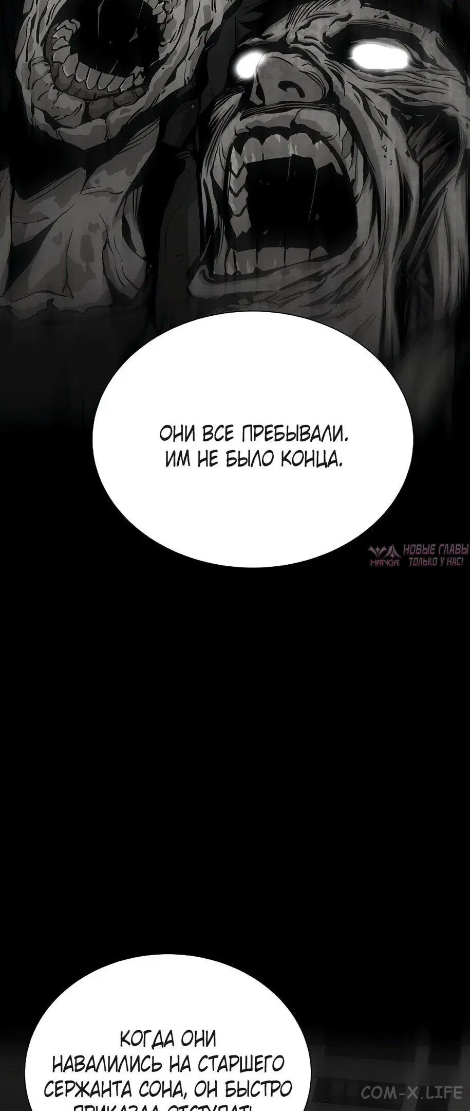 Page 27.000