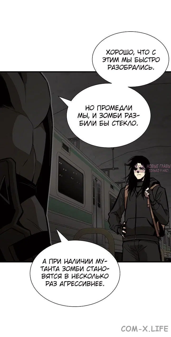 Page 27.000