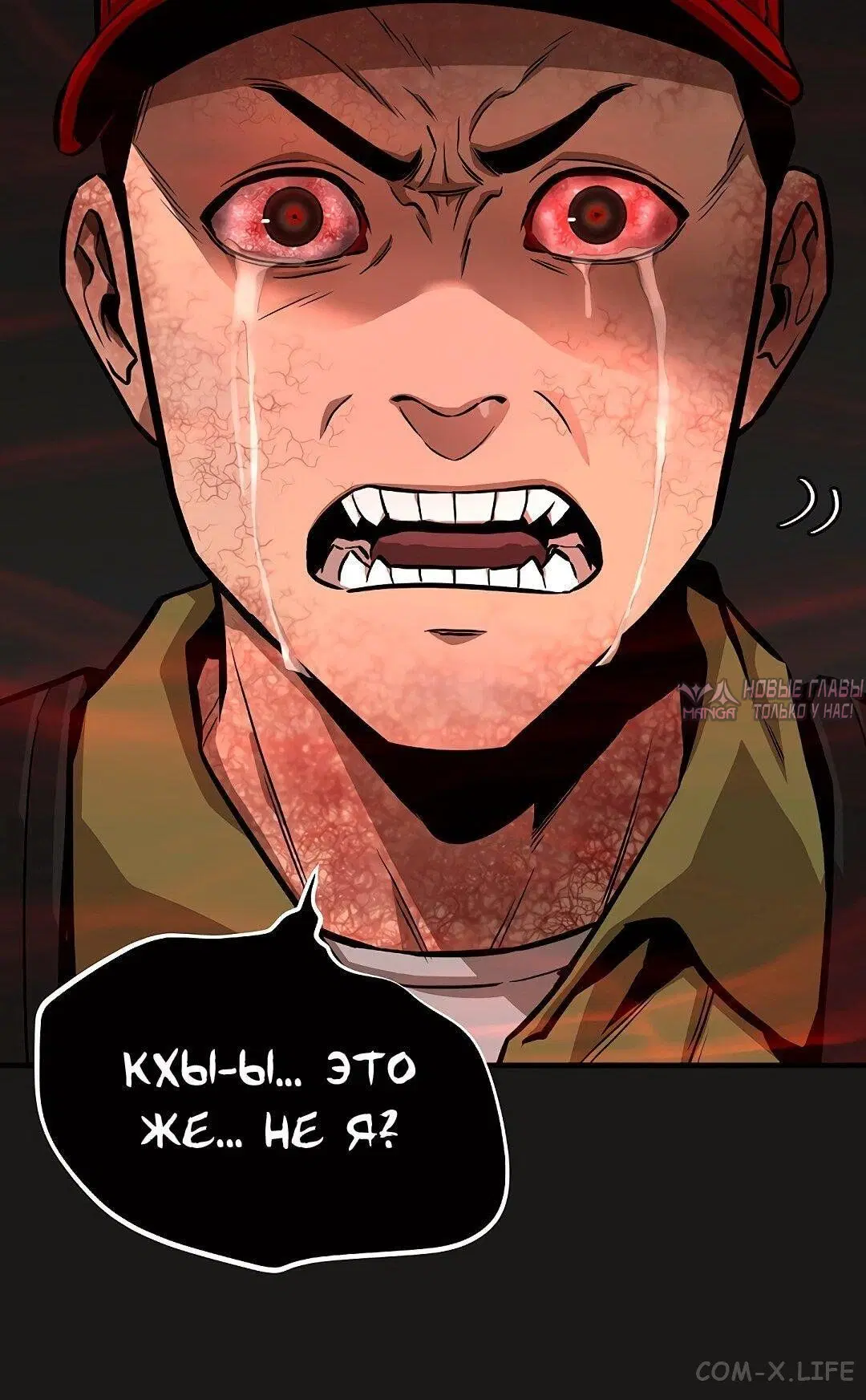 Page 27.000