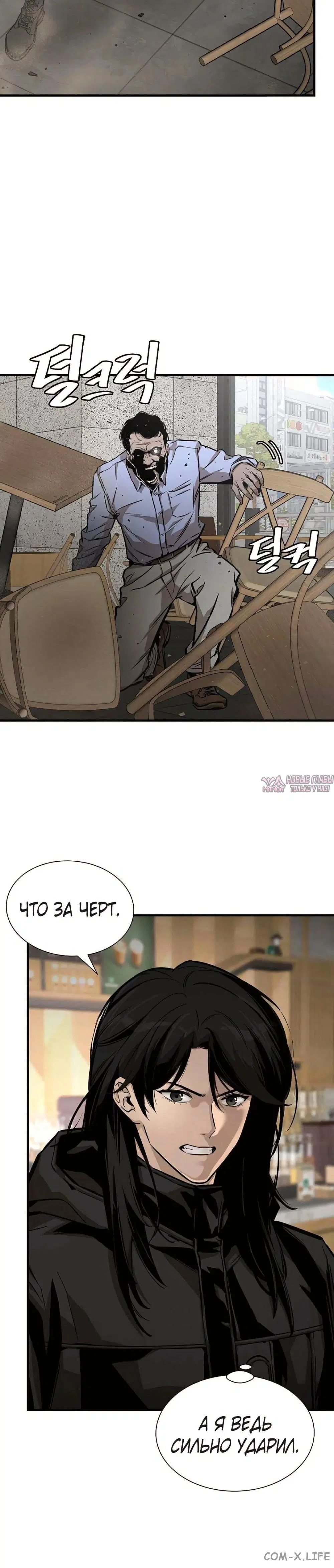 Page 27.000