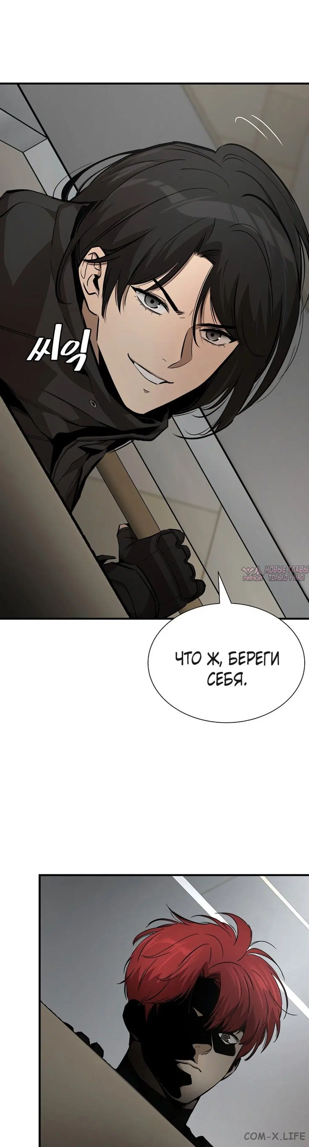 Page 28.000