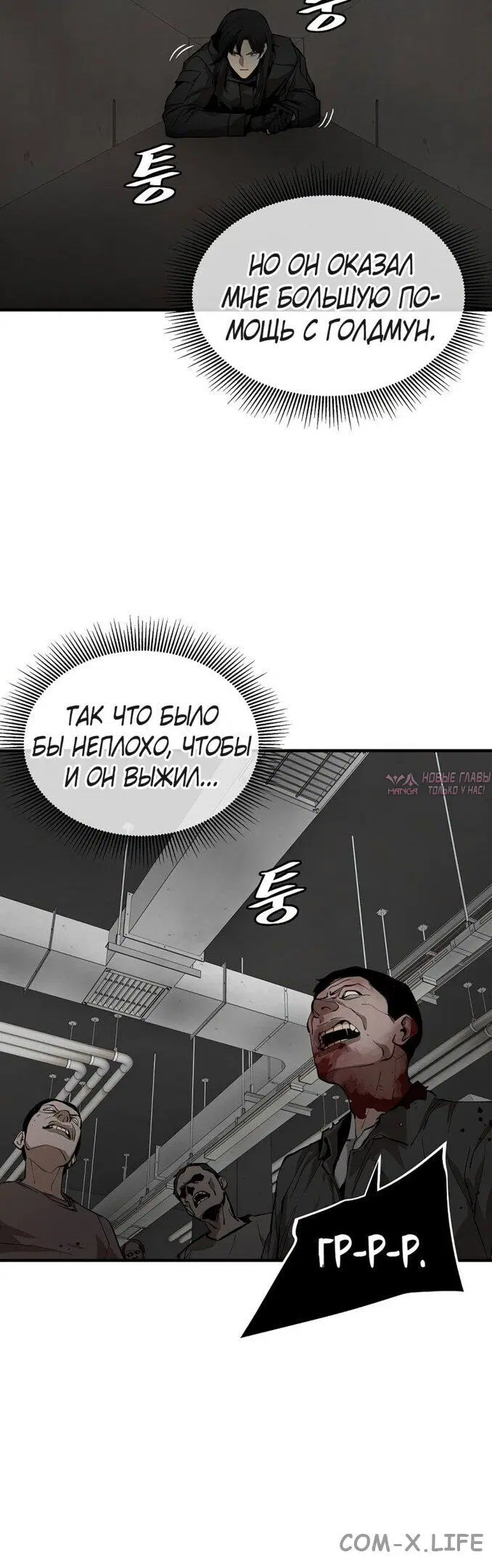 Page 28.000