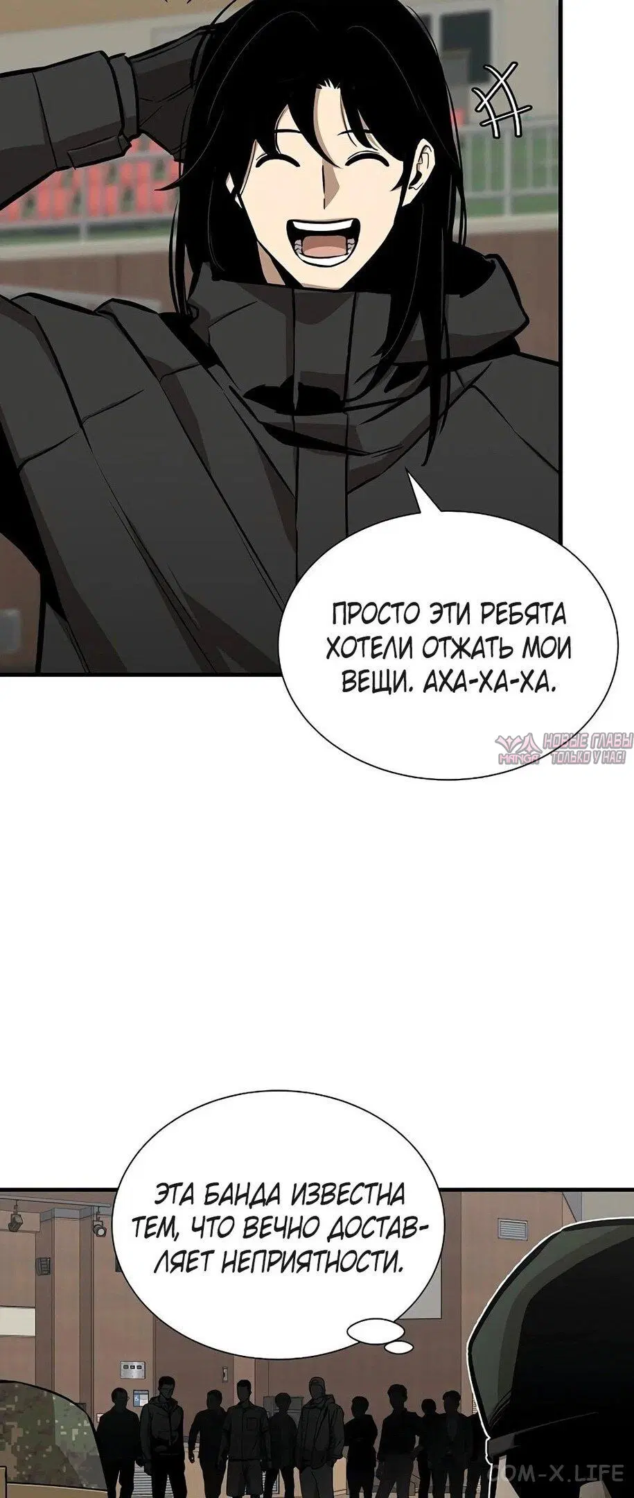 Page 28.000