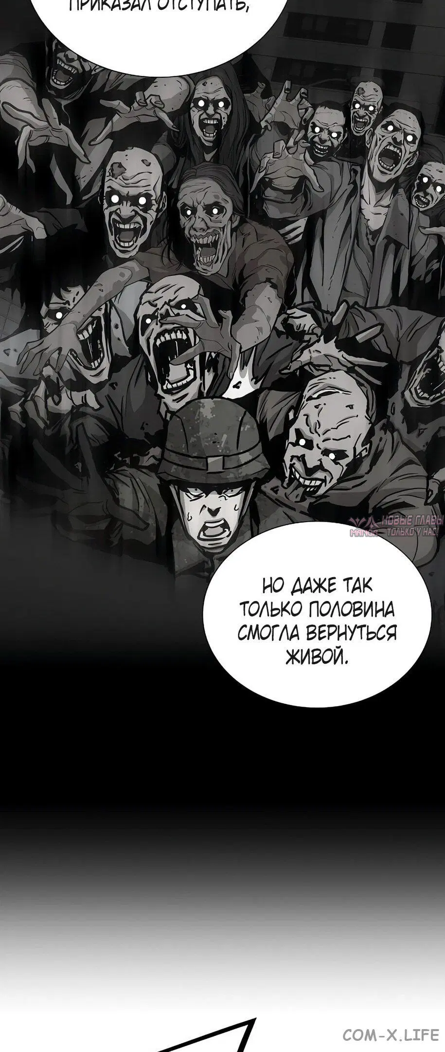 Page 28.000