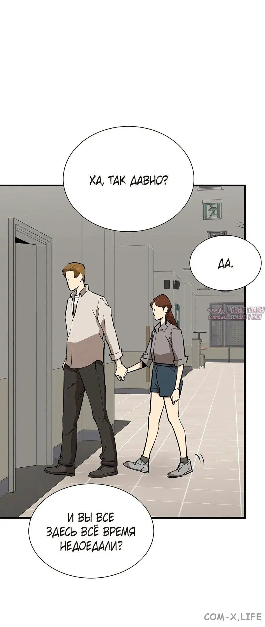 Page 28.000