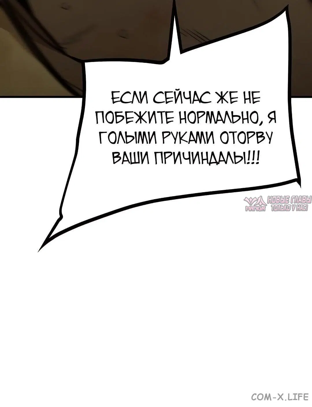 Page 28.000