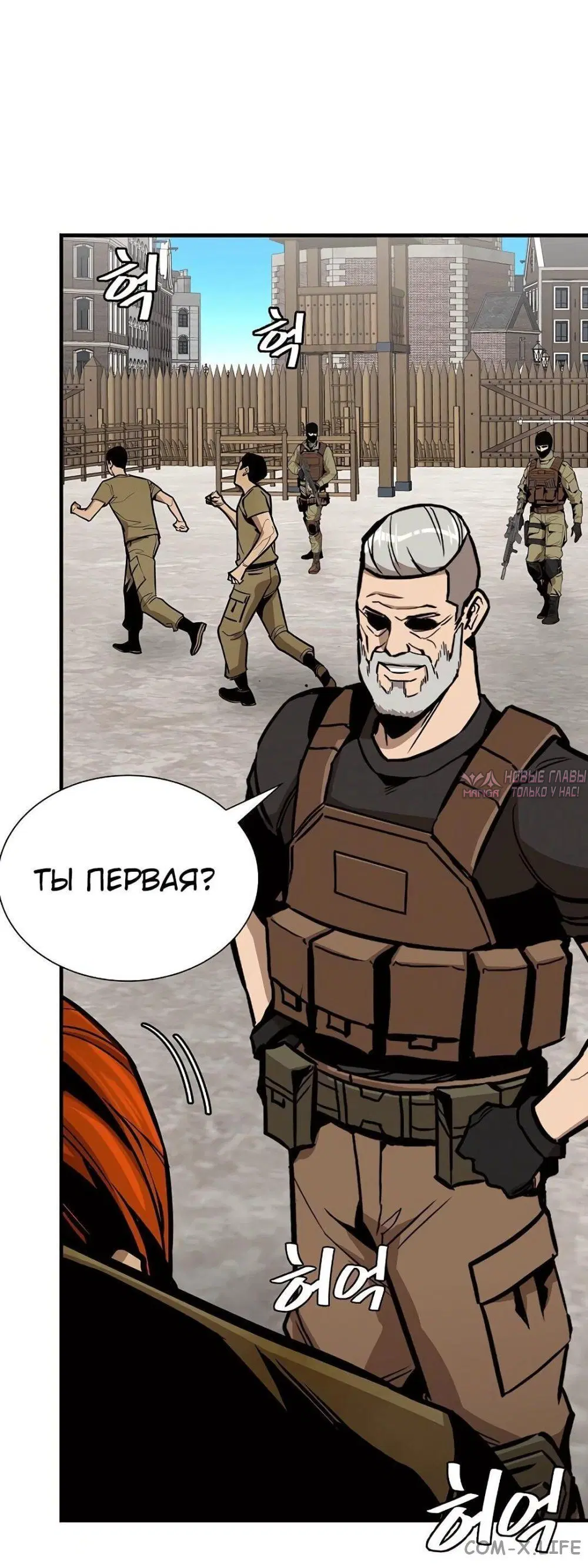 Page 29.000