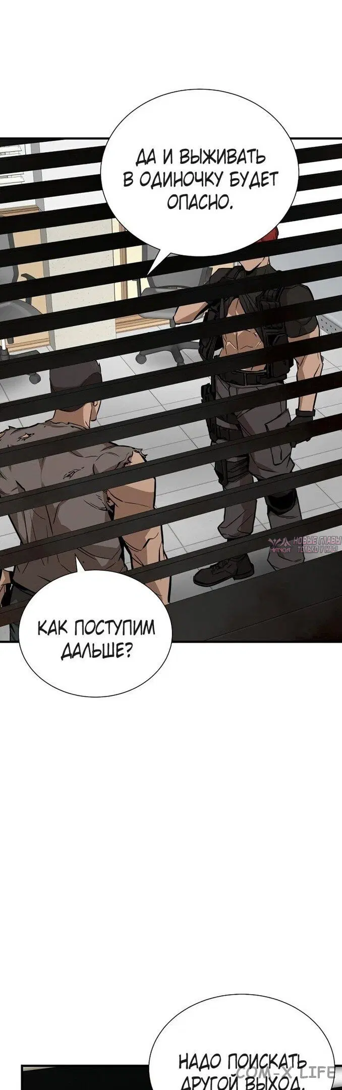 Page 30.000