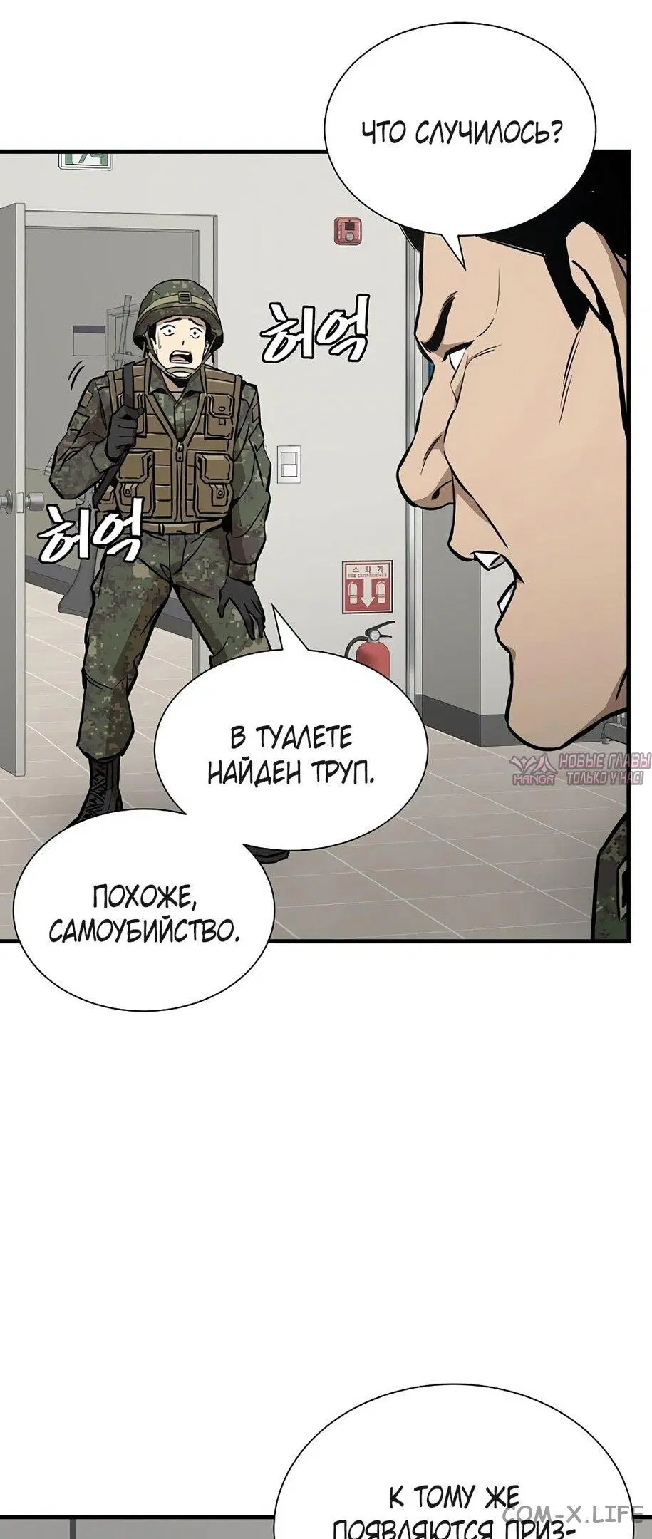 Page 30.000
