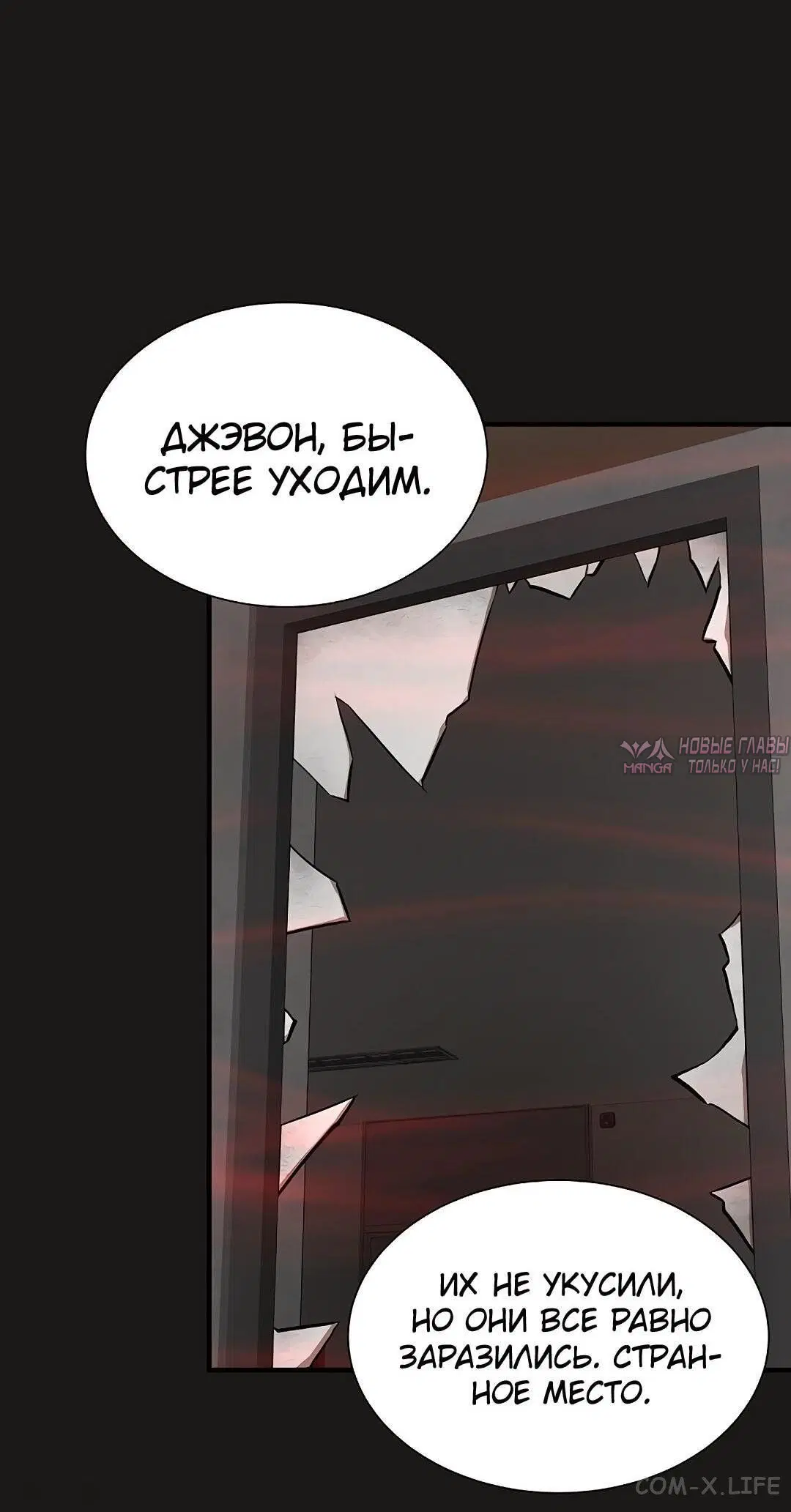 Page 30.000