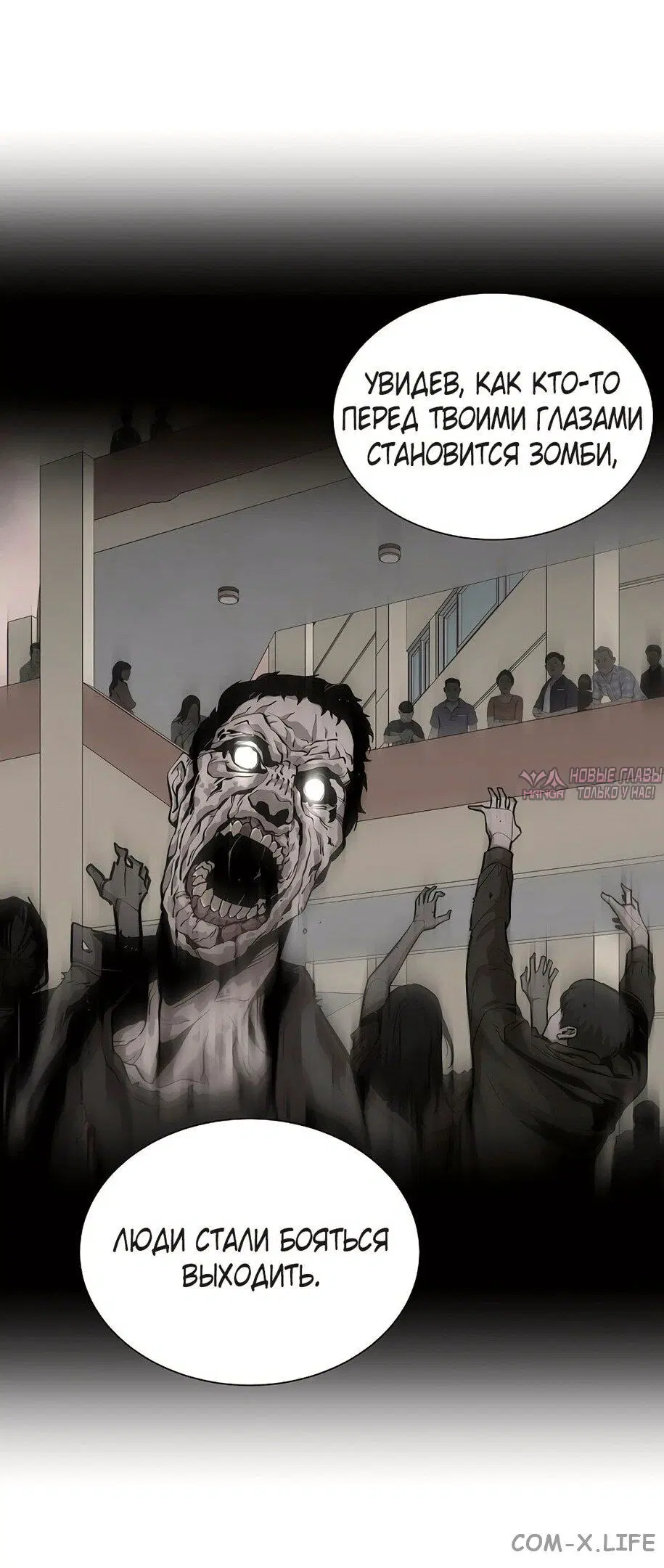 Page 30.000