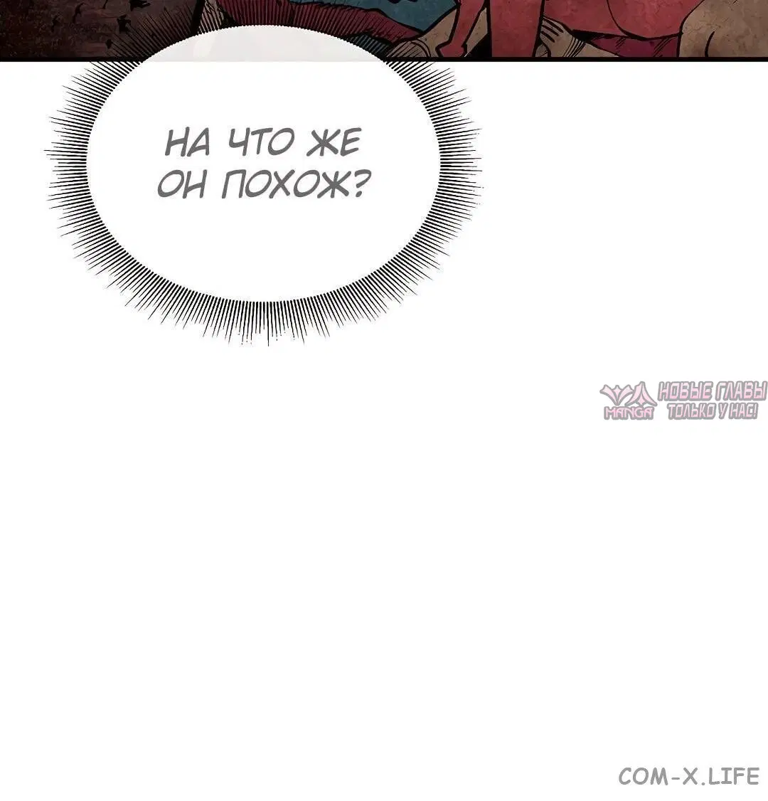 Page 30.000