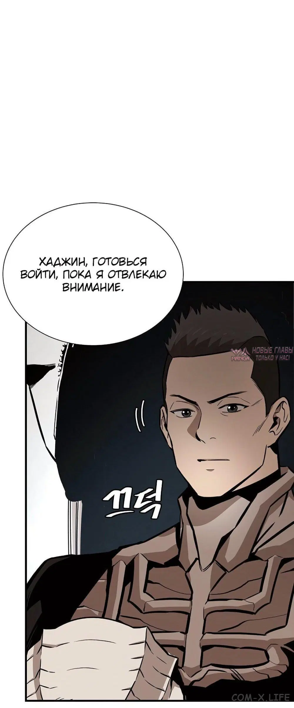 Page 30.000