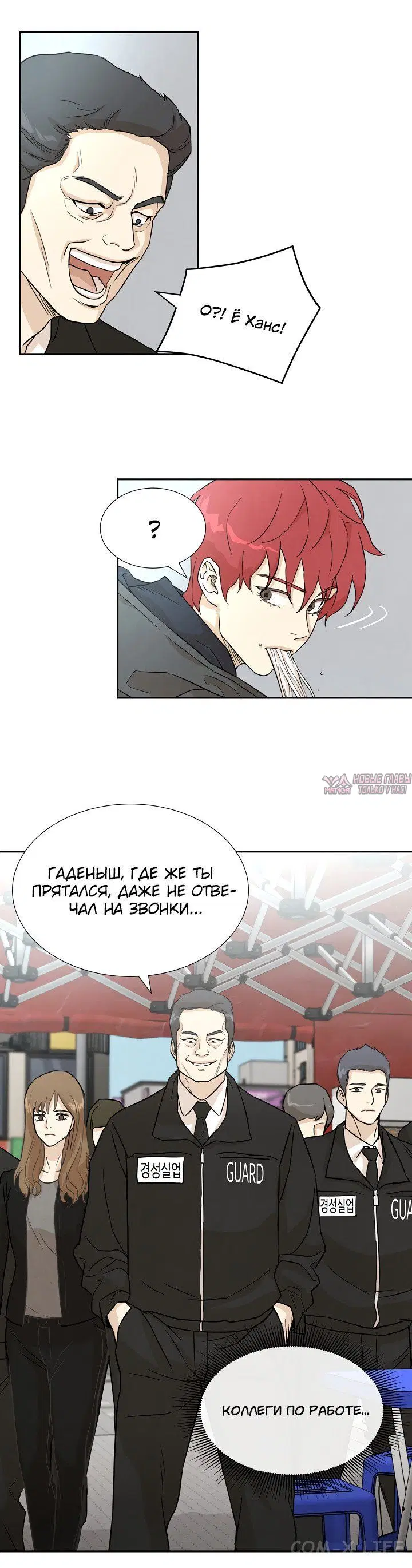 Page 3.001