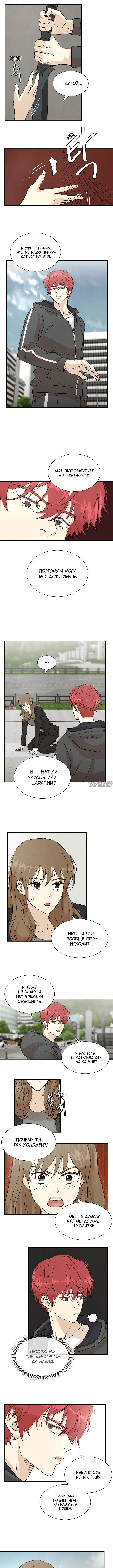 Page 3.000