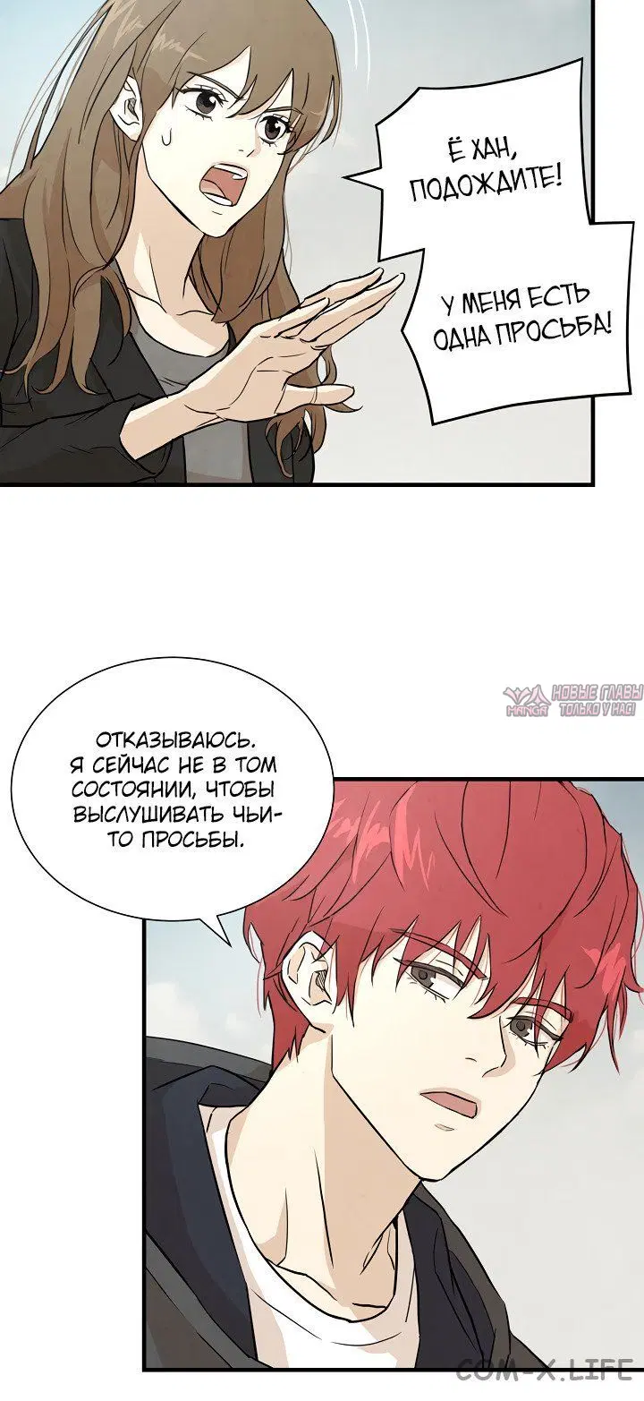 Page 3.001