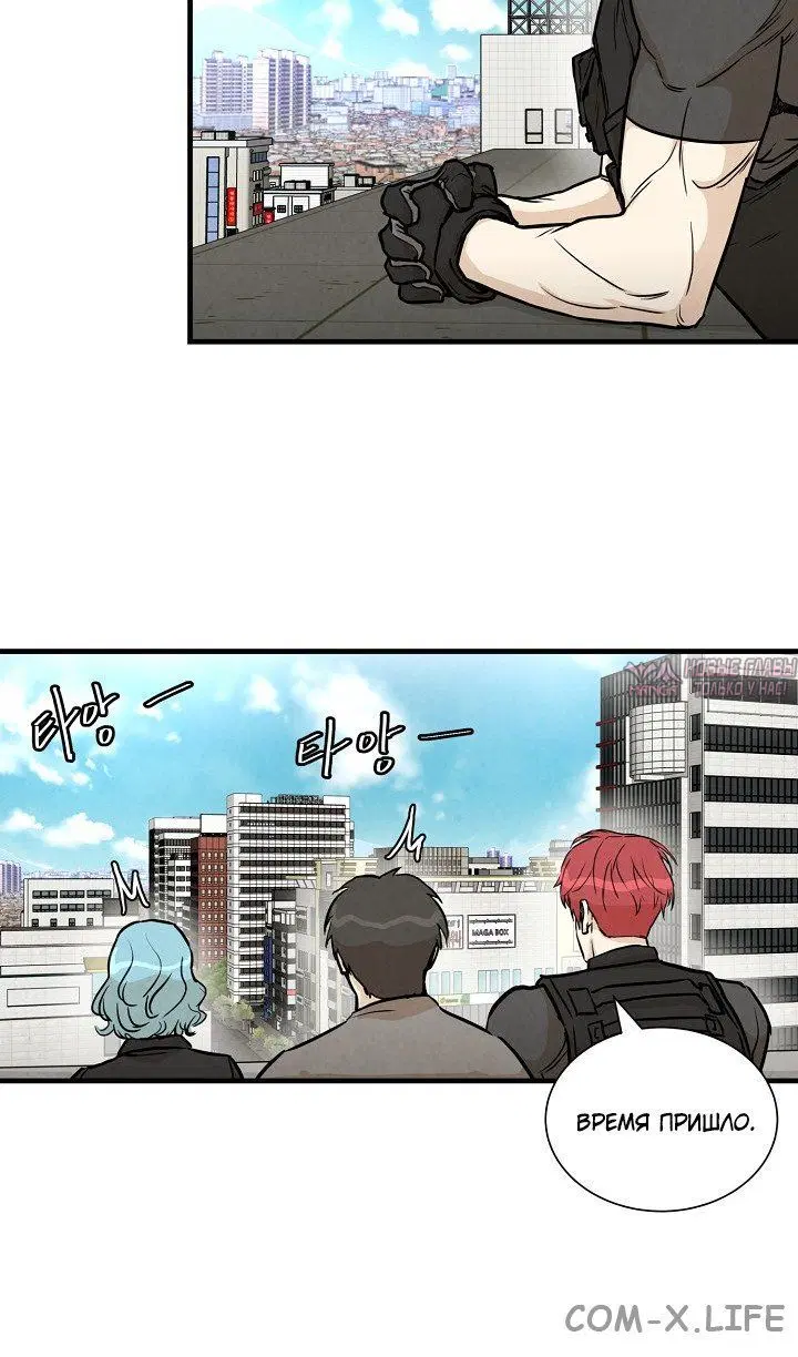 Page 3.001
