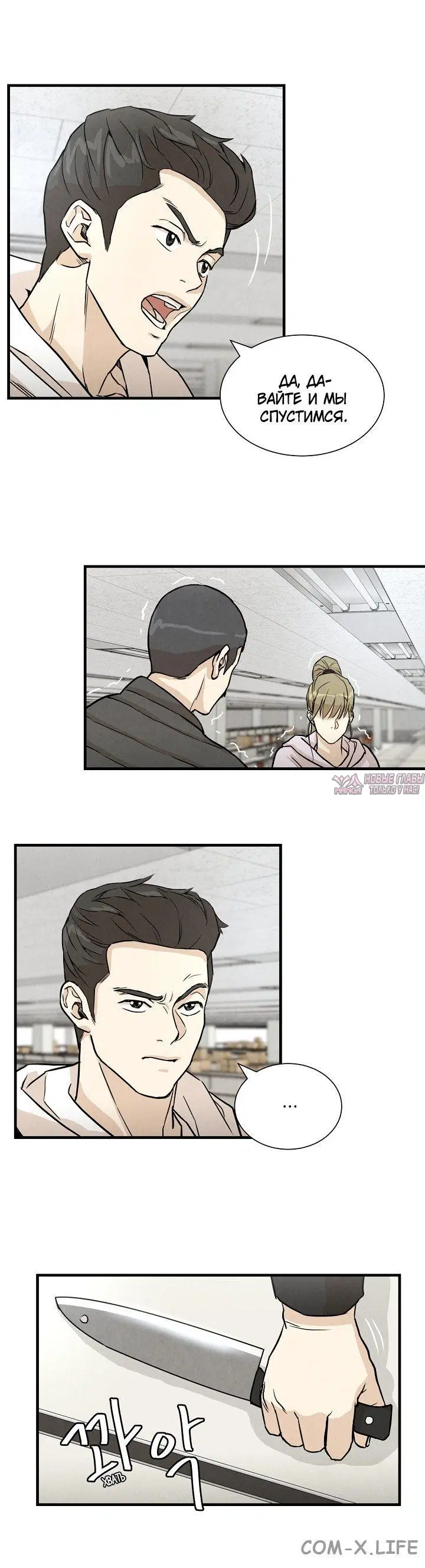 Page 3.001
