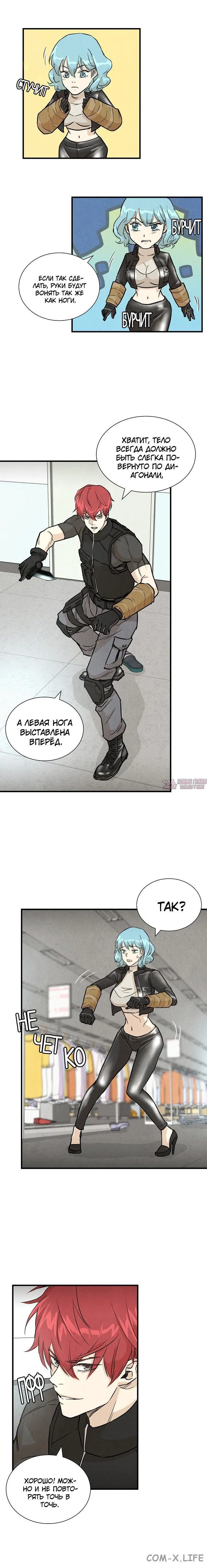 Page 3.001