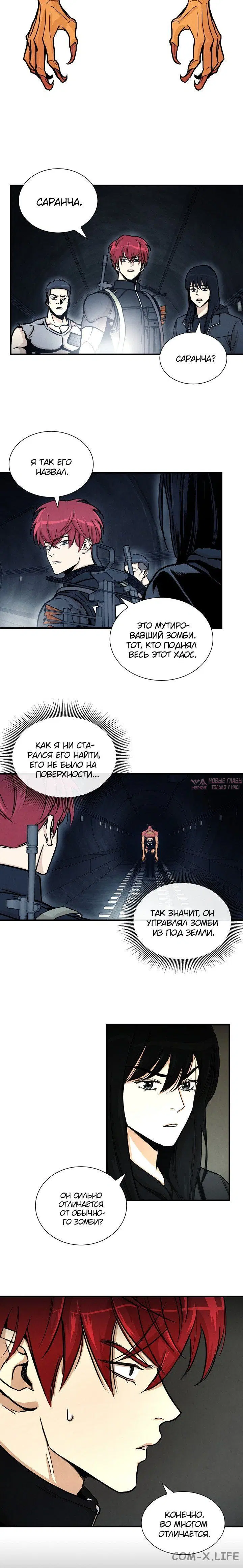 Page 3.001
