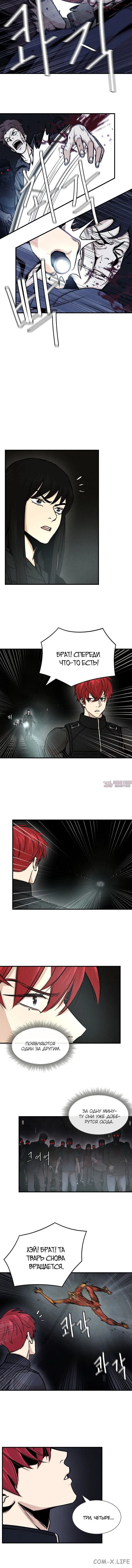 Page 3.001