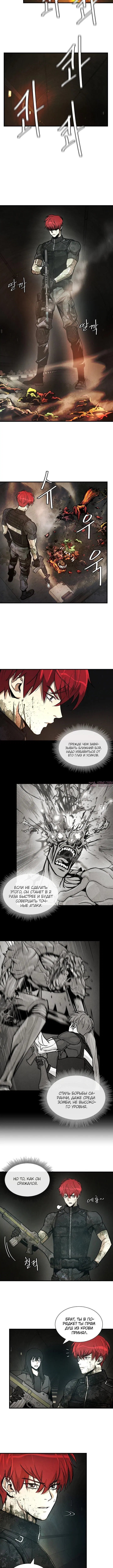 Page 3.001