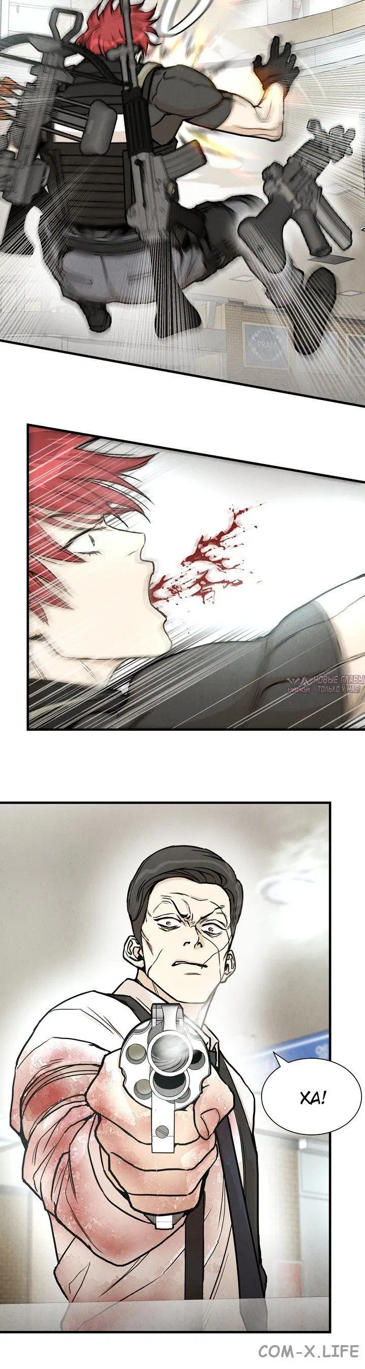 Page 3.001