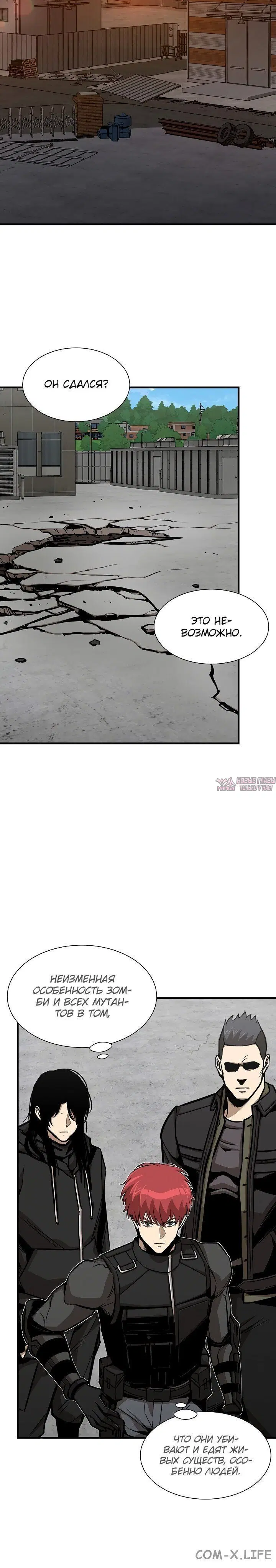 Page 3.002