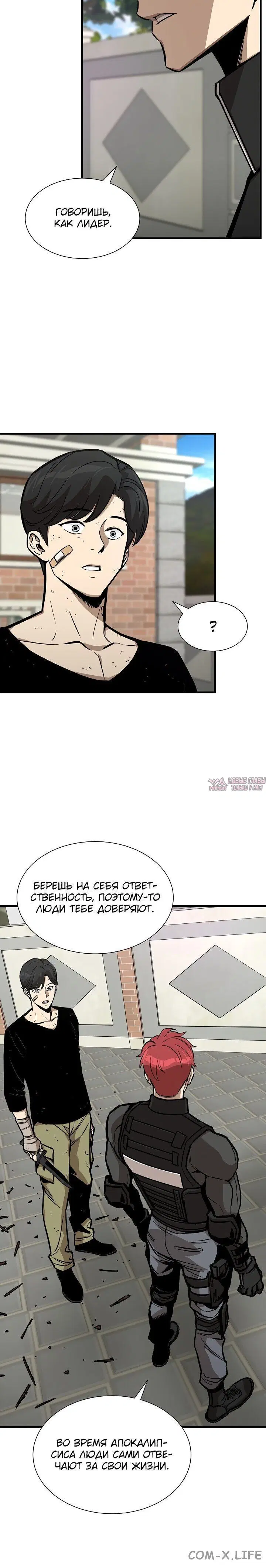 Page 3.002