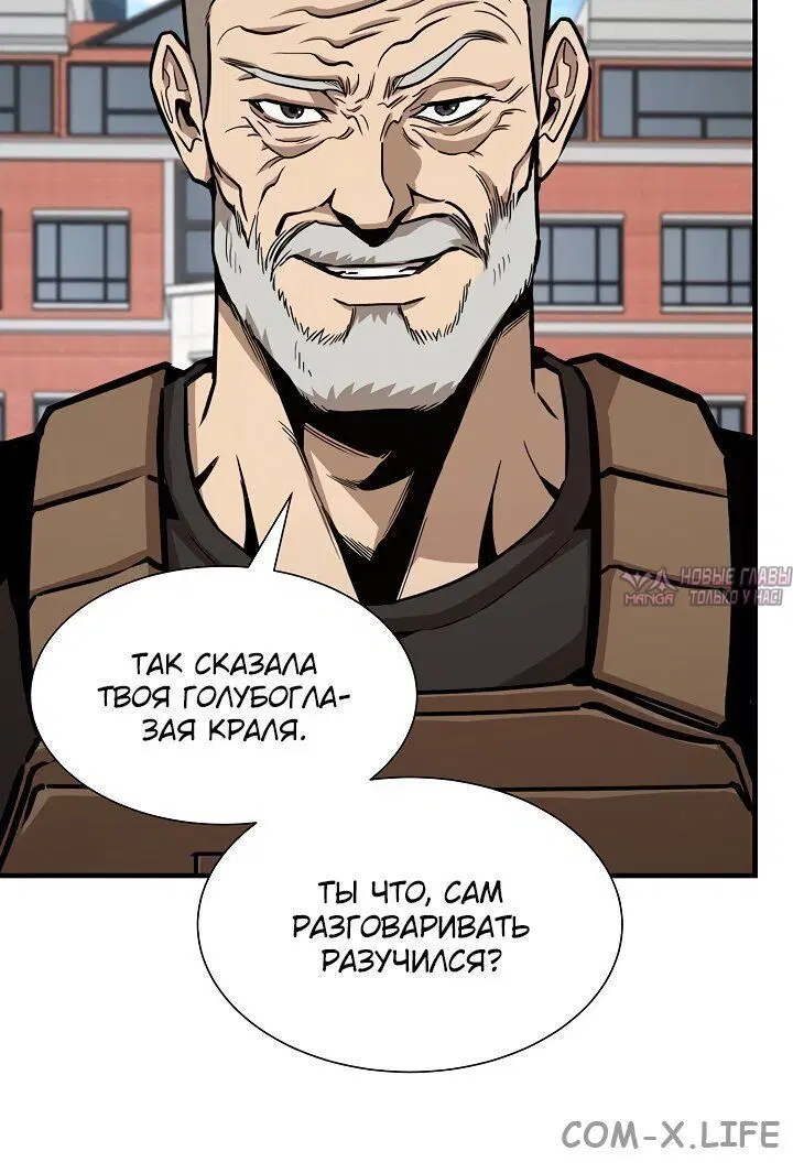 Page 3.002