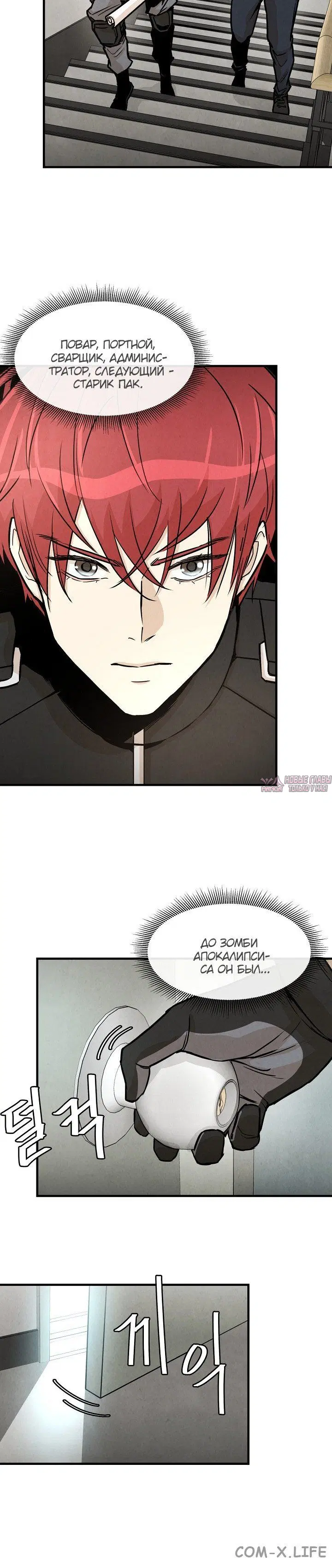 Page 3.001