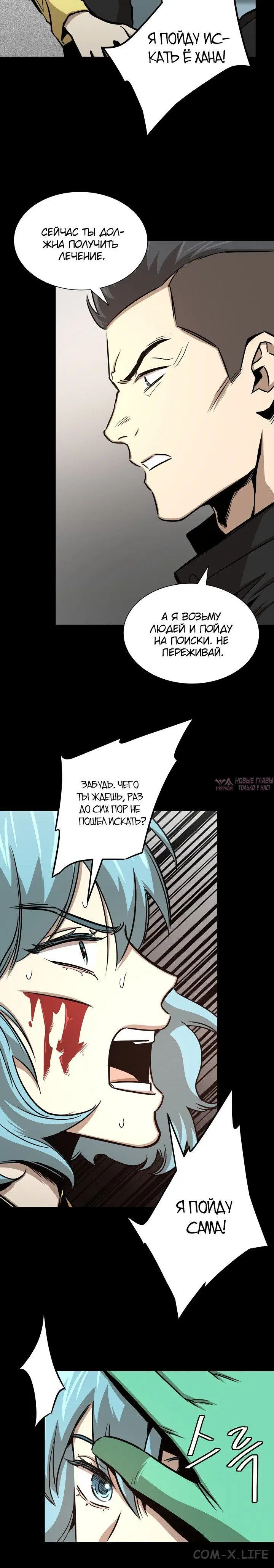 Page 3.001