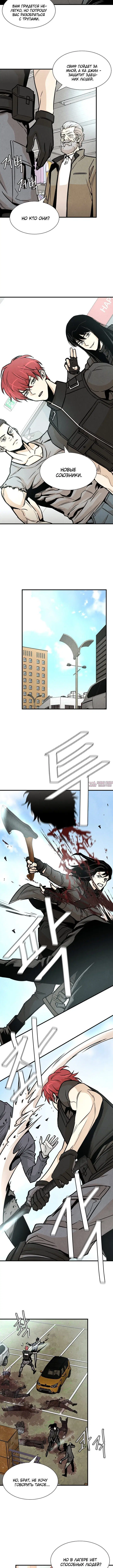 Page 3.001