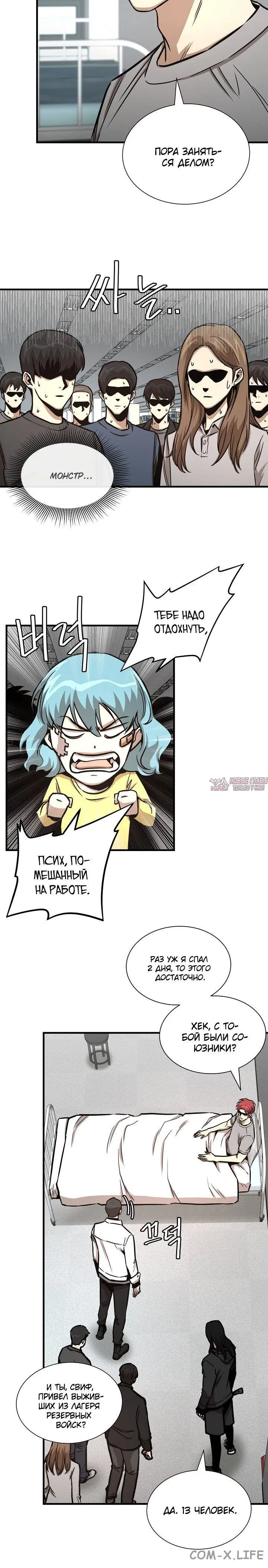 Page 3.001