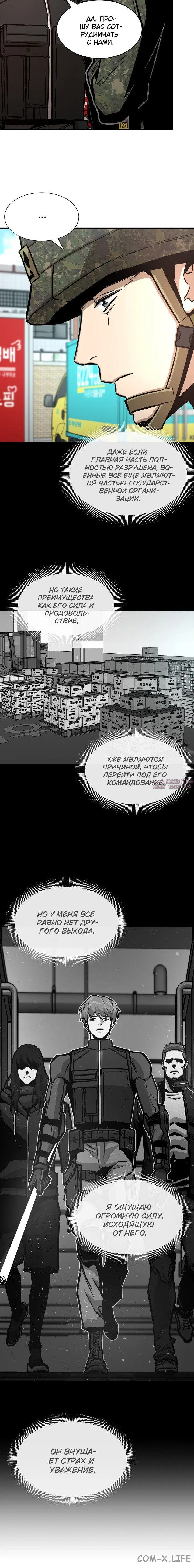 Page 3.001