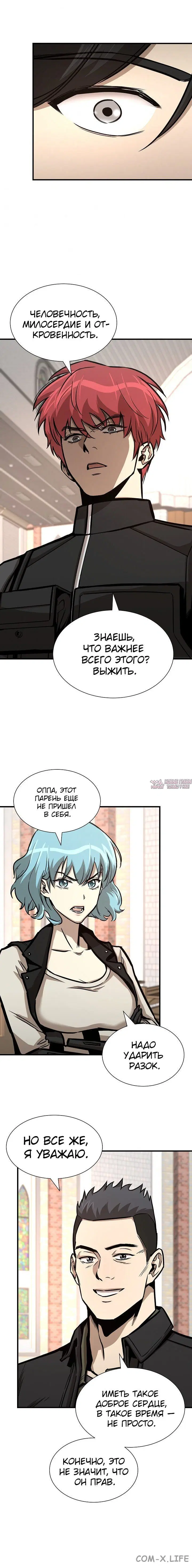 Page 3.001