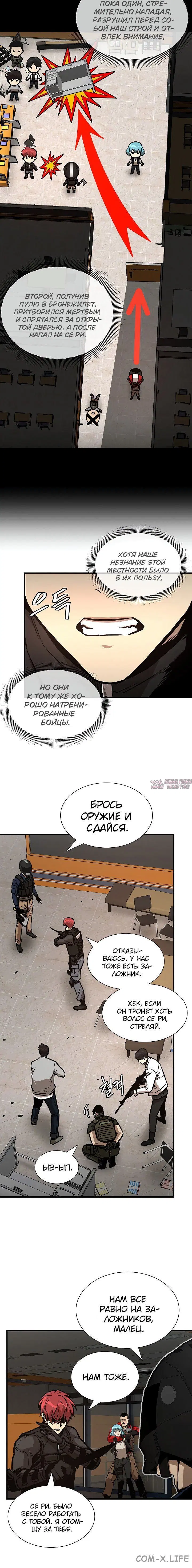 Page 3.001