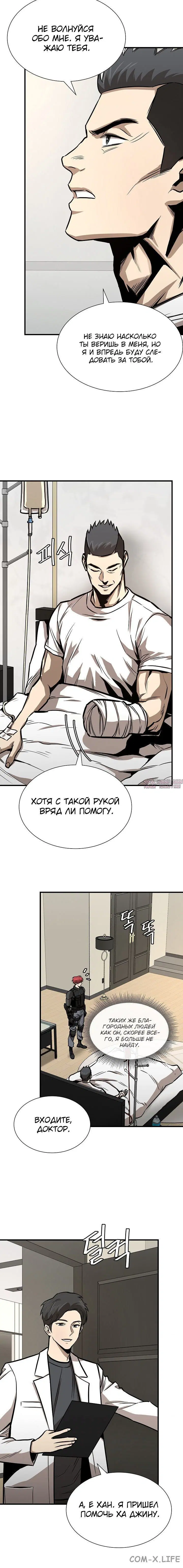Page 3.001