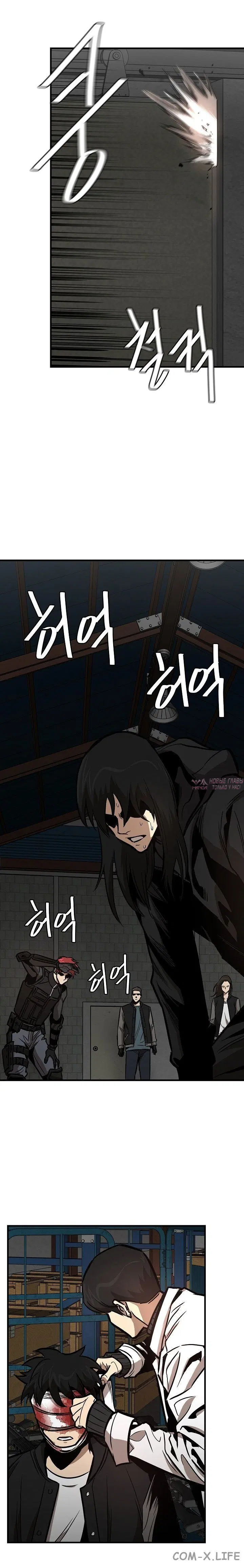 Page 3.001