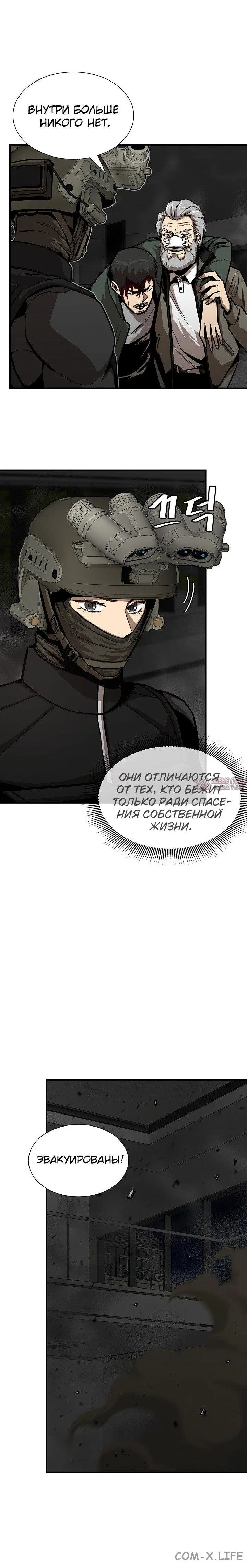 Page 3.001