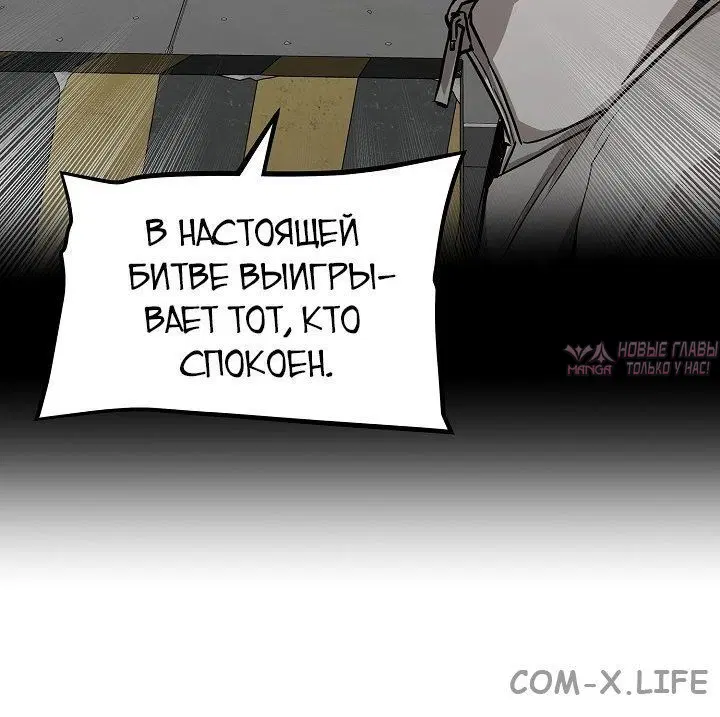 Page 3.002