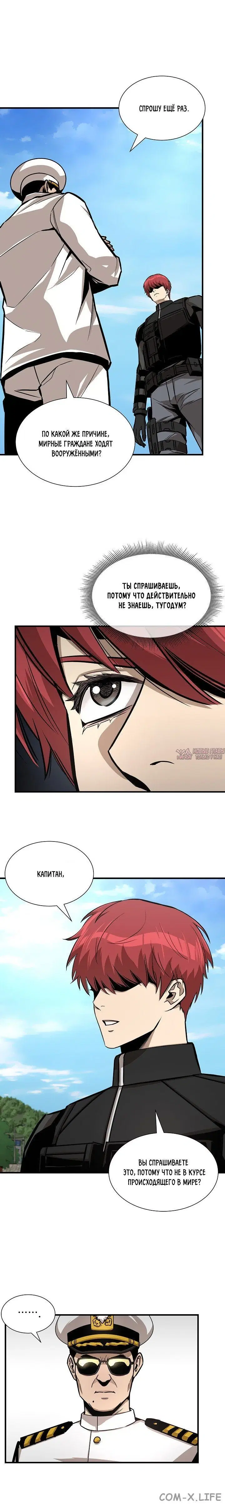 Page 3.001