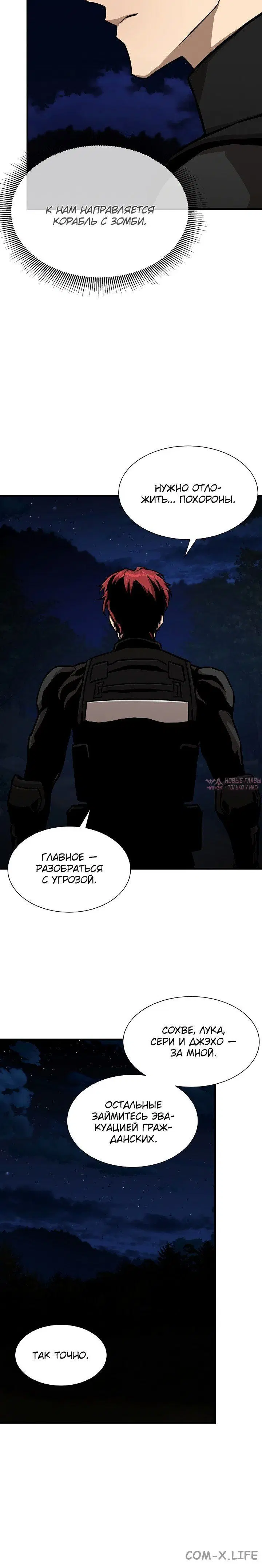 Page 3.002