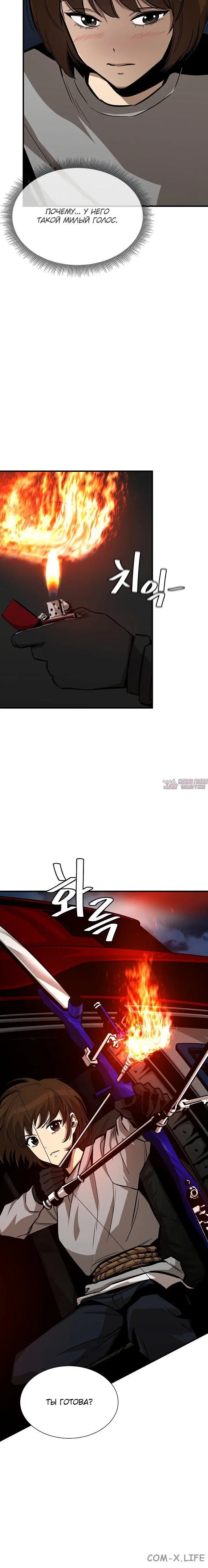 Page 3.002
