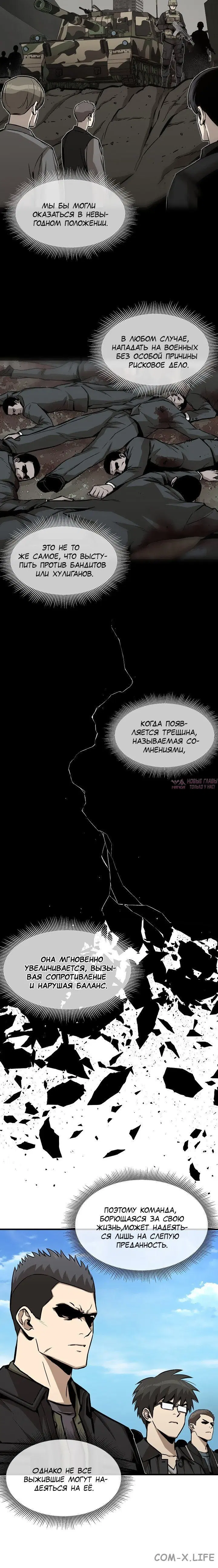 Page 3.001