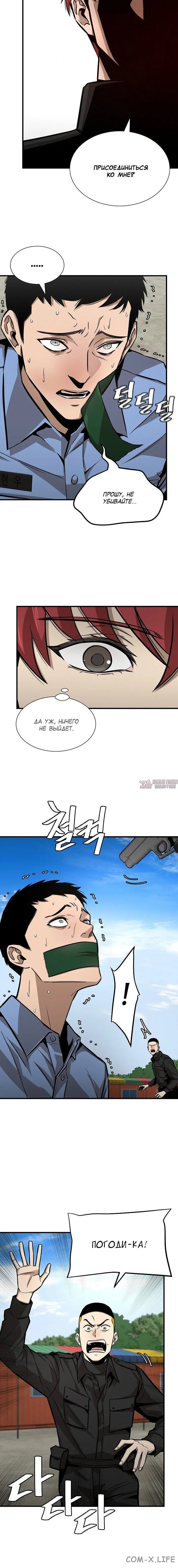 Page 3.001