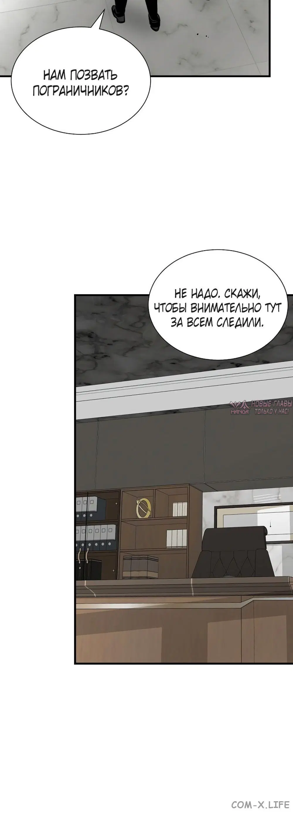 Page 31.000